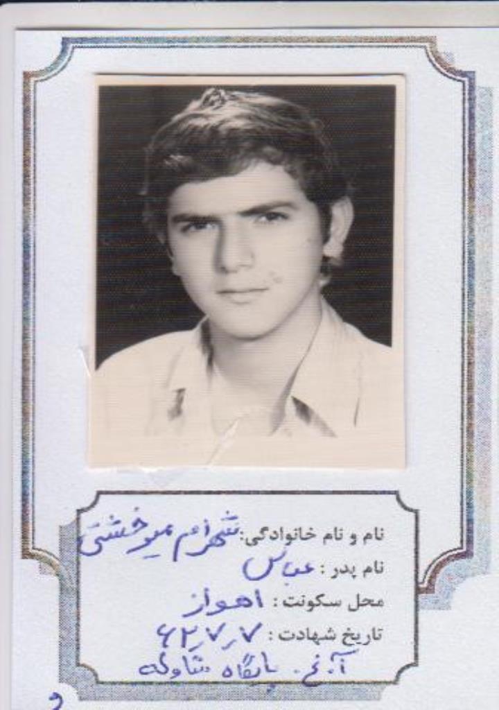 فاقد تصویر